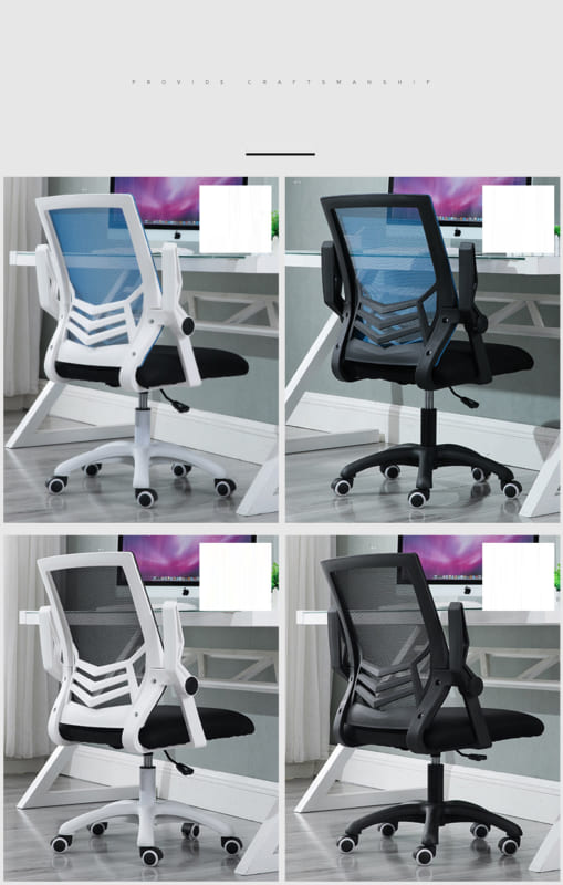 Siêu Thị Nội Thất Lâm Trường Phát